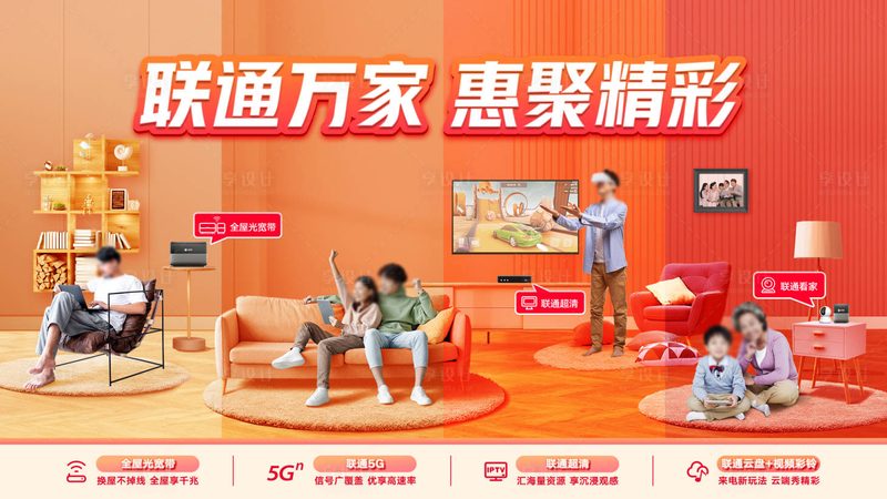 基站建设成本预算明细：如何科学规划与控制
