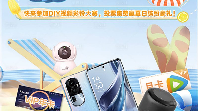 边缘计算兴起：网络架构的革新需求