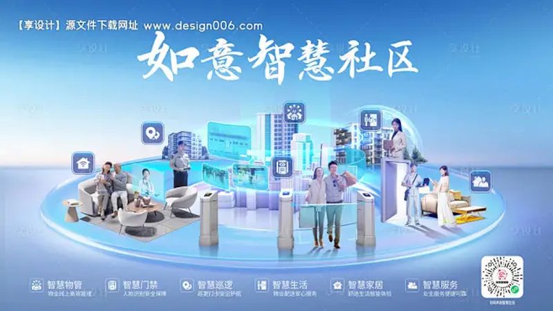 通信公司报价明细：揭秘通信设备采购背后的关键要素